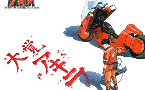 Akira 4k Wallpaper : Hd Akira Wallpaper | exactwall