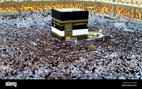 Hajj pilgrimage to Mecca, Kaaba Saudi Arabia Stock Photo - Alamy