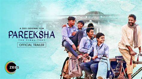 Pareeksha Official Trailer - Hit ya Flop Movie world