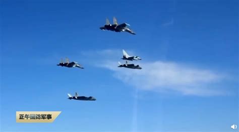 Air Force reveals J-20 combat formation - Global Times