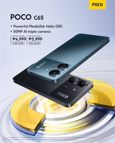 POCO C65 Specs and Price Philippines