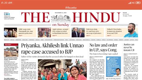 Today's newspaper the Hindu 08/12/2019 - YouTube