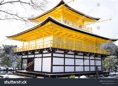 735 Kinkakuji Temple Snow Images, Stock Photos & Vectors | Shutterstock