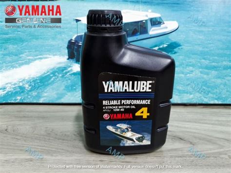 YAMALUBE 4 STROKE OUTBOARD MOTOR OIL 1 LITER | Lazada