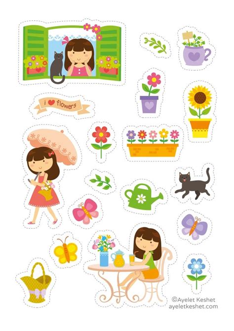 Free printable stickers - Ayelet Keshet | Free printable stickers ...