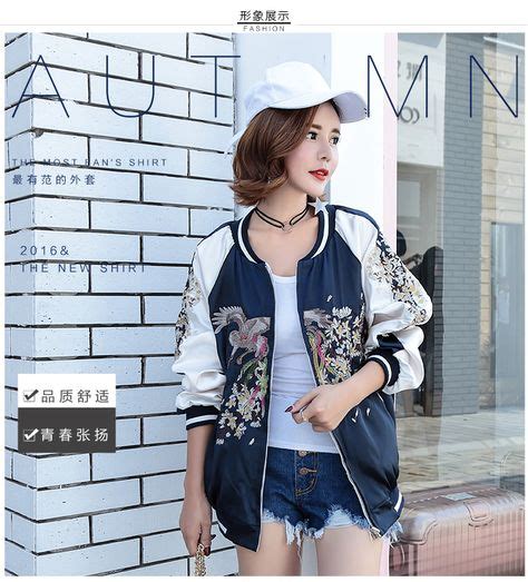 29 Taobao Fashion ideas | fashion, harajuku fashion street, short ...