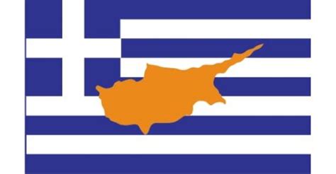 Σημαία θαλάσσης με την Κύπρο