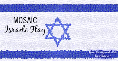 Mosaic Israeli Flag: The Israel Forever Foundation