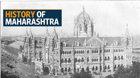 Maharashtra Day 2017 | History of the state - YouTube