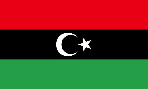 2000px-libyan_protesters_flag_observed_2011-svg | WSWCF - World Street ...