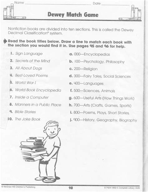 Dewey Decimal System Printable