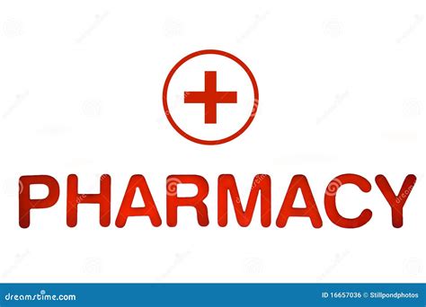 Pharmacy editorial photo. Image of relief, sick, help - 16657036