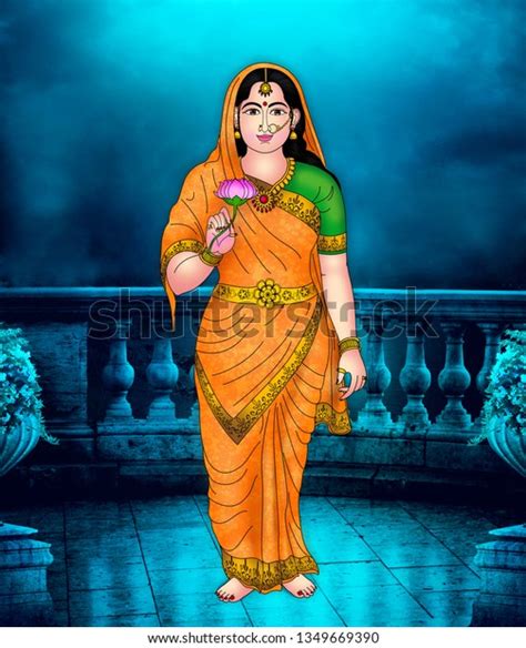 Sita Devi Beautiful Sita Devi Consort Stock Illustration 1349669390 ...