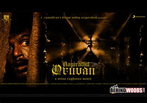 Aayirathil Oruvan Movie Wallpaper - Aayirathil Oruvan | Karthi | Andrea ...