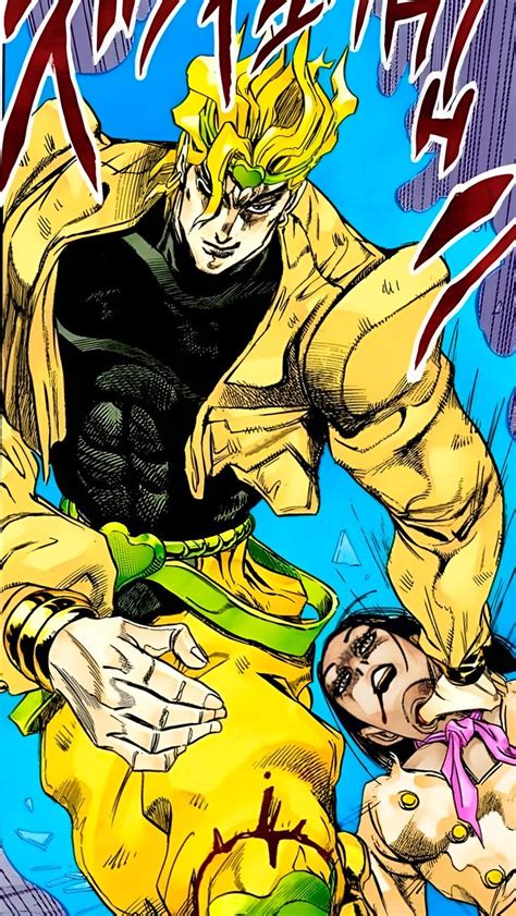 dio manga in 2023 | Jojo bizarre, Jojo's bizarre adventure, Jojo ...