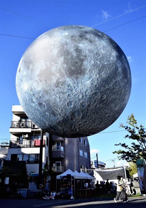 Moon-shaped art adorn streets in Japan | Borneo Bulletin Online