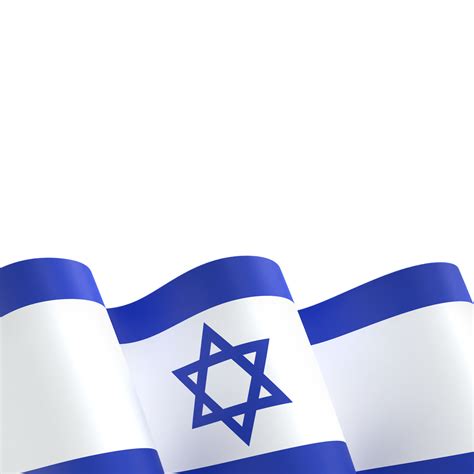 Israel flag design national independence day banner element transparent ...