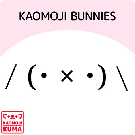 Kaomoji Kaomoji Bunny Rabbits Emoticons & Emojis ₍ᐢ･ܫ･ᐢ₎