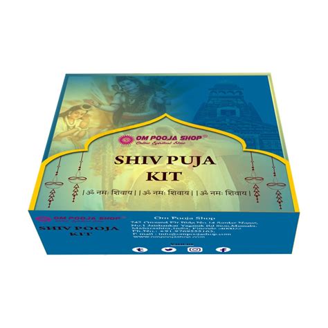 Shiv Puja Kit | Shiva Pujan Samagri set online USA UK CANADA