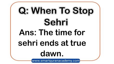 When To Stop Sehri | Smart Quran Academy