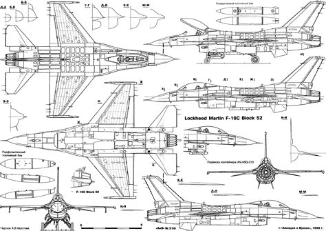 Lockheed Martin F-16C Block 50 blueprint | Blueprints, Model airplanes ...