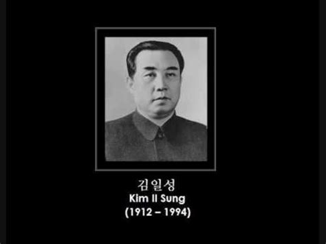 Funeral Songs of General Kim Il Sung - YouTube | Funeral songs, Songs ...