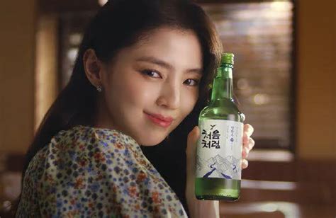 Lotte Chilsung Ends Contract with Han So-hee as Soju Brand Model after ...