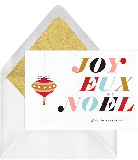 Colorful Joyeux Noel Cards | Greenvelope.com