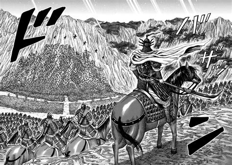 Kingdom Manga Ousen Surprise Attack Good Manga, The Manga, Manga Art ...