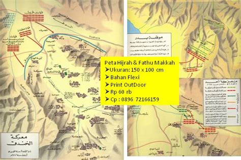 EL-FATA.JOGJA: PETA PERANG: BADAR, UHUD, KHONDAQ