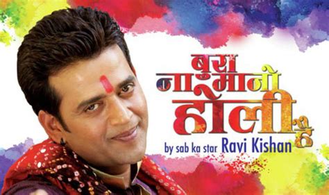 Bhojpuri Holi Songs 2017: Celebrate colourful Holi festival with hit ...