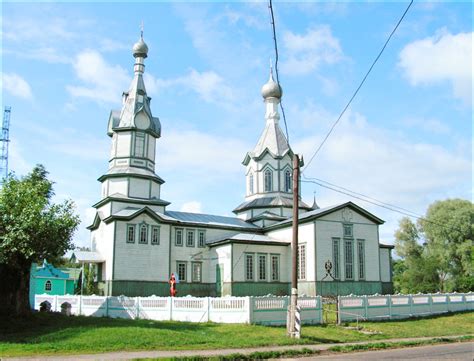 Bryansk Oblast, Russia guide