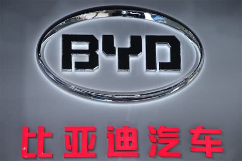 BYD logo at China Auto Show | BYD manufacturer at China Auto… | Flickr