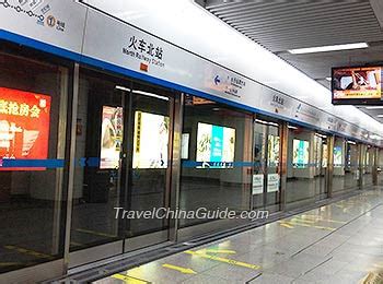 Chengdu Metro Line 1: Subway Stations, Transfers, Timetable