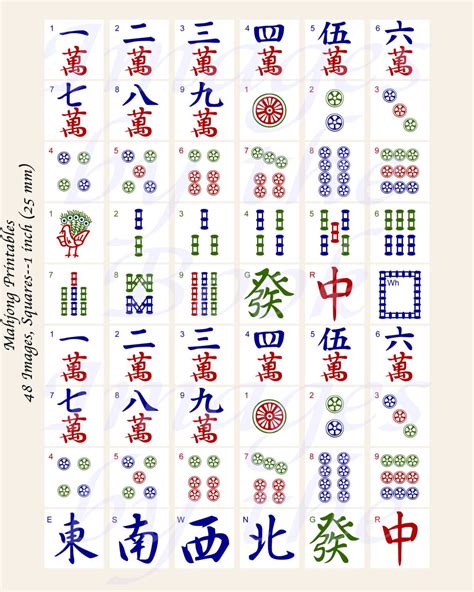 Best Mahjong Card Printable | Lauren Blog