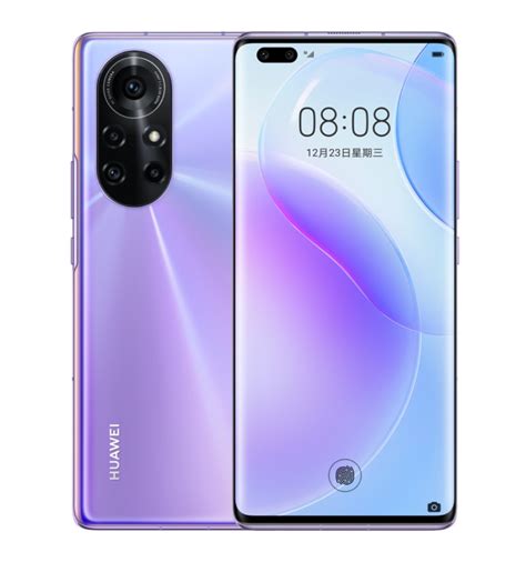 Huawei Nova 8i Specifications; Price & Review | GizmoAfrica