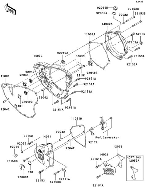 Coastal Motorcycle Centre - KX250F 2005 - Engine Cover(s)