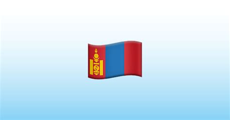 Bandera: Mongolia Emoji 🇲🇳