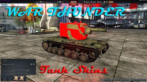 War Thunder - Tank Skins - YouTube