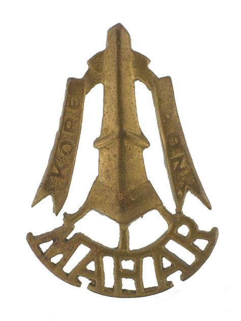 Cap badge, Mahar Regiment, 1941-1946 | Online Collection | National ...