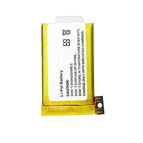 Battery for Apple iPhone 3GS 16GB by Maxbhi.com