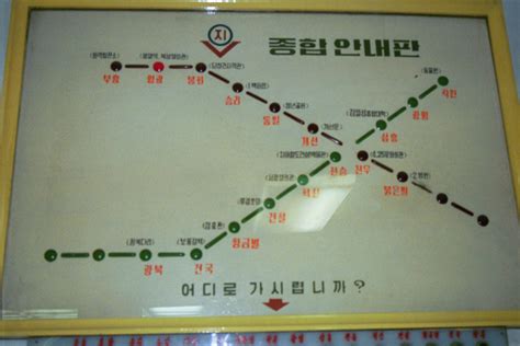 Pyongyang Metro Maps « North Korean Economy Watch