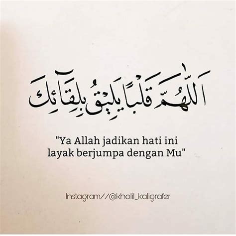 85 Motto hidup dari ayat Alquran, motivasi untuk lebih baik