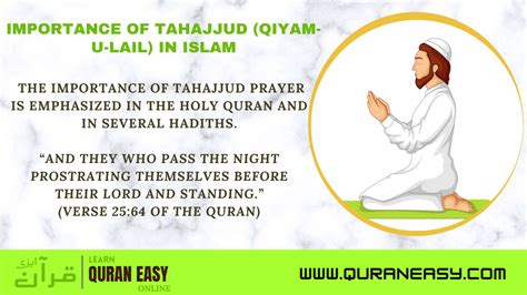 Importance of tahajjud Prayer (Qiyam-U-Lail) in Islam – Quran Easy academy