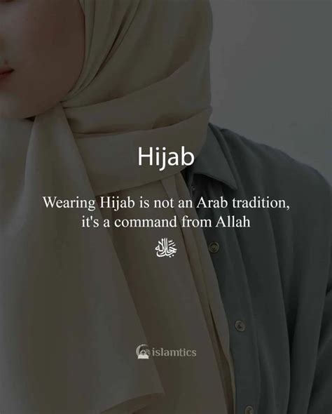 60+ Inspiring Hijab Quotes & Captions in English | Hijab quotes, Muslim ...