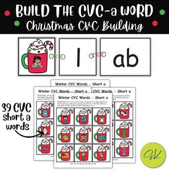 Christmas CVC Words Build the Word Activity BUNDLE - Over 150 CVC Words