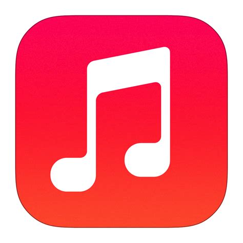 Music Icon Transparent #198227 - Free Icons Library