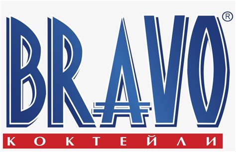 Bravo Logo Blue - Vector Graphics - 5000x2984 PNG Download - PNGkit