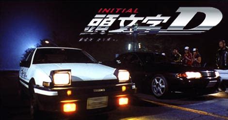 SD Otaku Blog: Initial D Live Action Movie