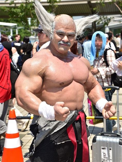 Tekken Cosplay – Telegraph